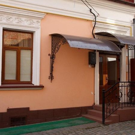 Gostynniy Dvir Hostel Tarnopol Zewnętrze zdjęcie
